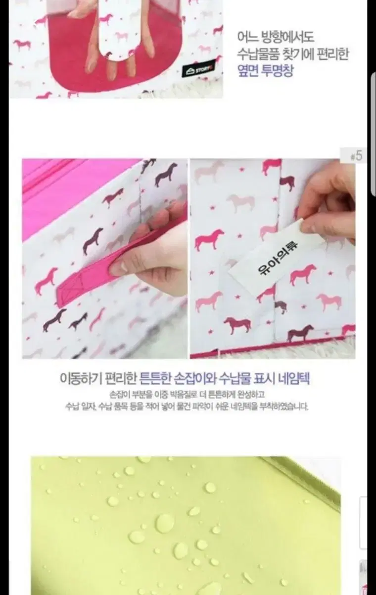 thumbnail-7